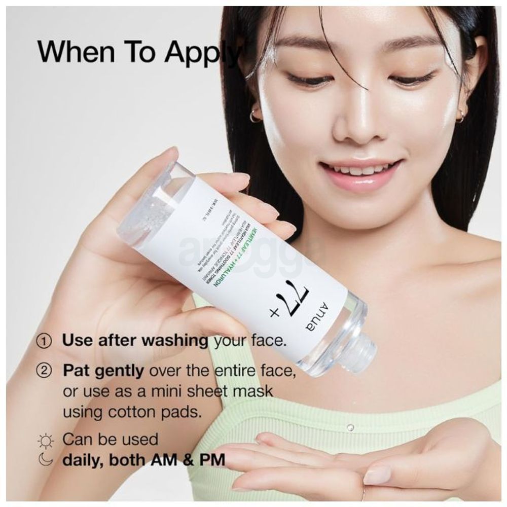Anua Heartleaf 77+ Hyaluron Soothing Toner 250ml  