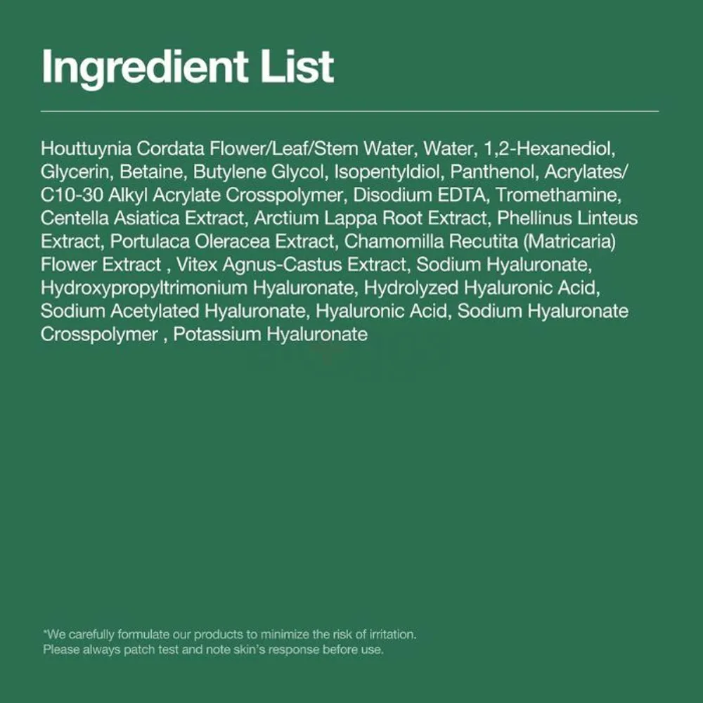 Anua Heartleaf 77+ Hyaluron Soothing Toner 250ml  