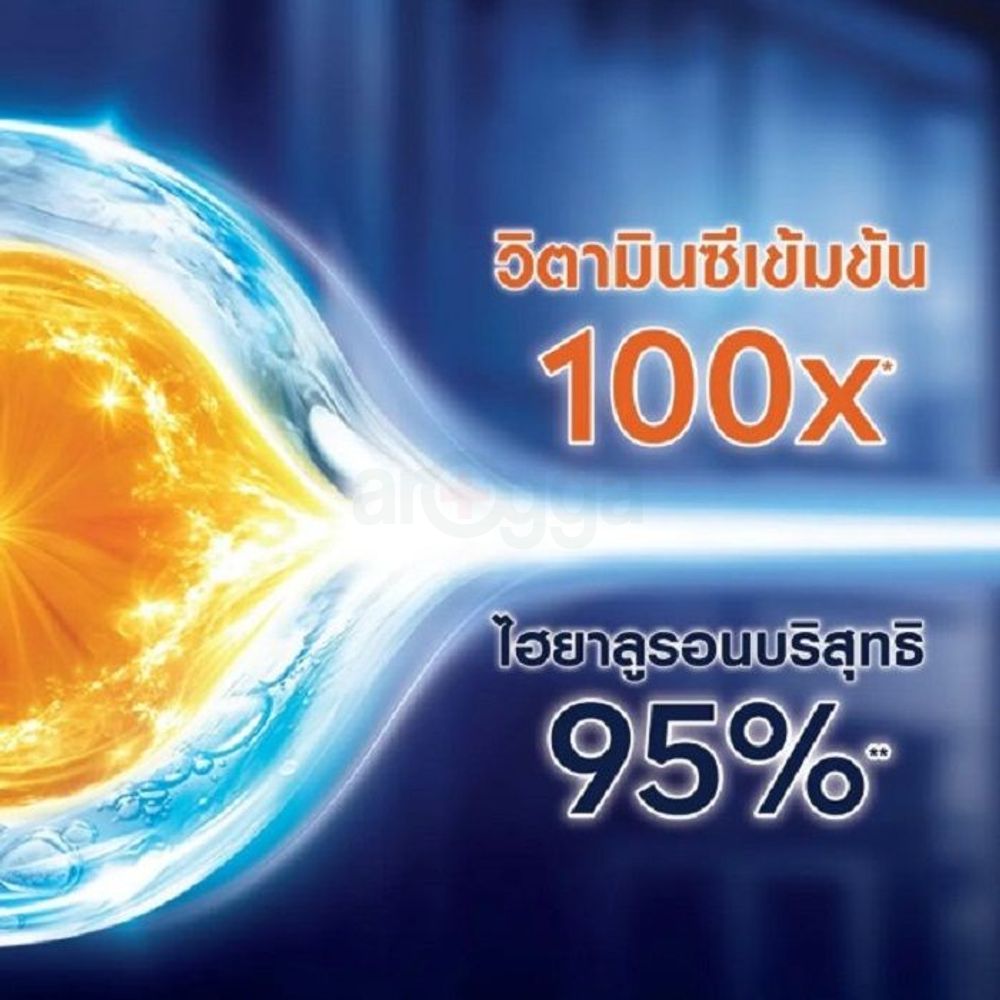 Nivea Extra Bright C and HYA  Deep Clean Vitamin Foam  