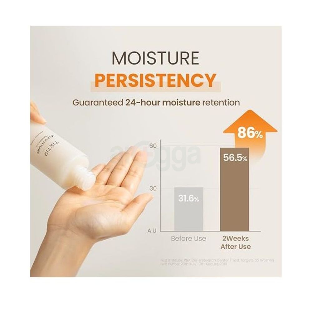 Tirtir Milk Skin Toner 150ml  