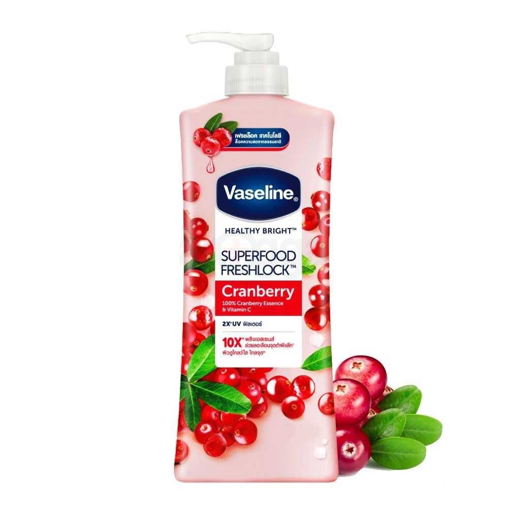 Vaseline Healthy Bright Superfood Freshlock Cranberry Body Lotion 320ml  
