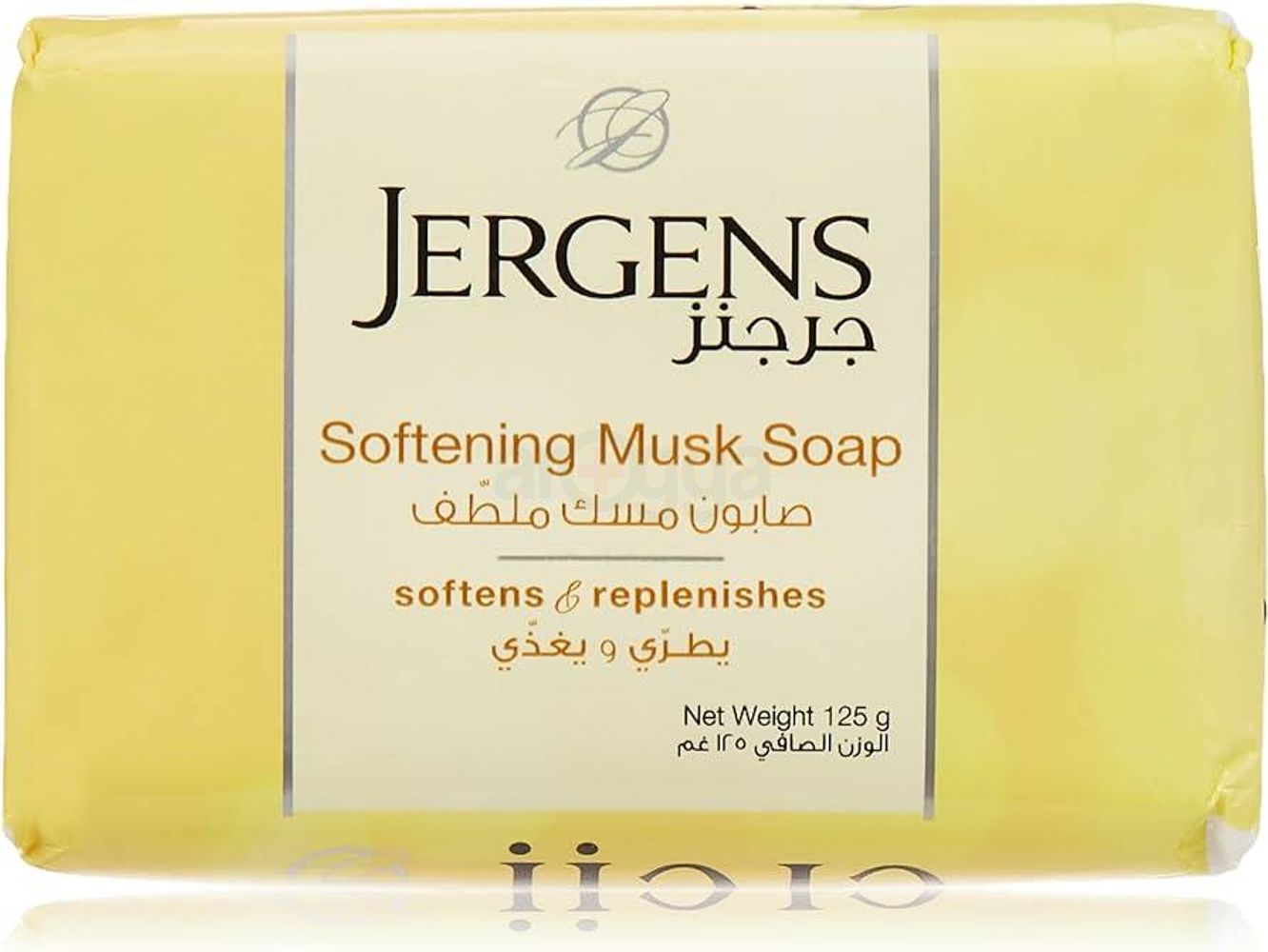 Jergens Softening Musk Soap Bar  