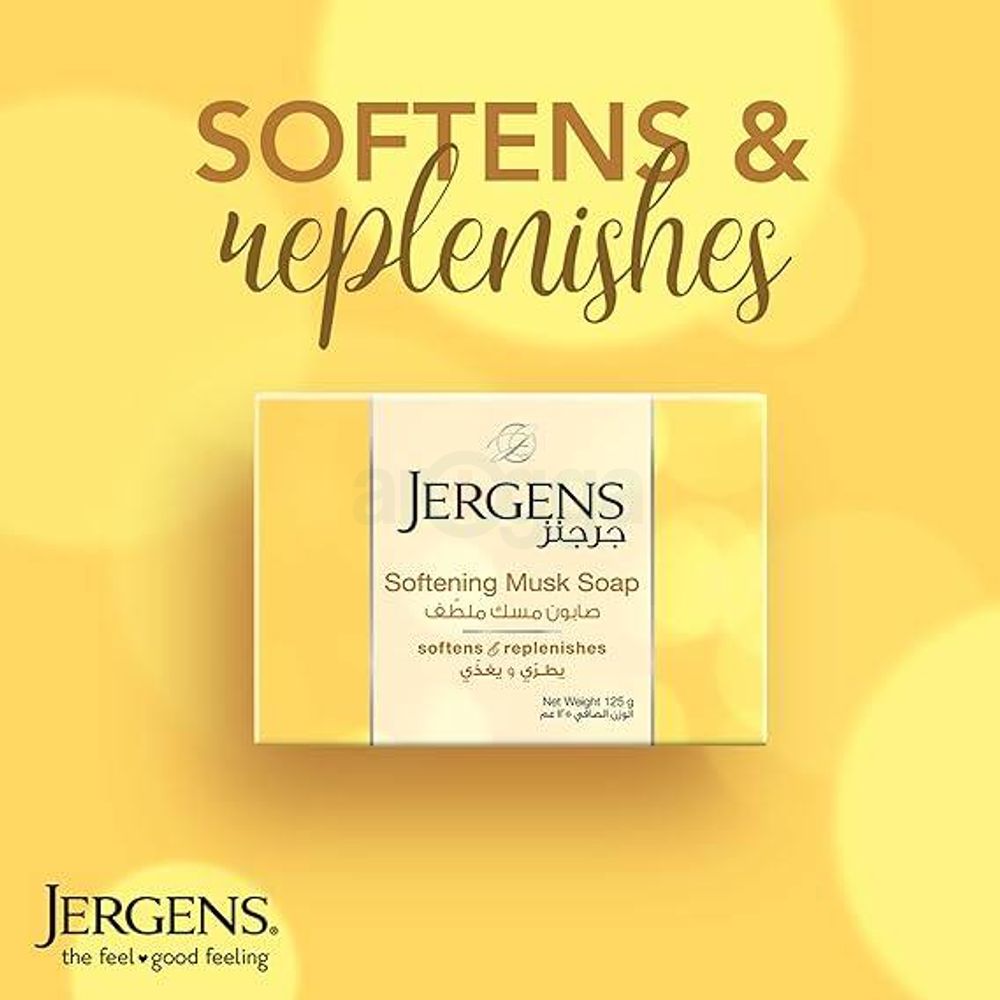 Jergens Softening Musk Soap Bar  