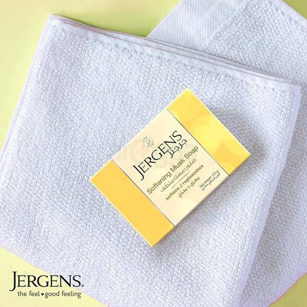 Jergens Softening Musk Soap Bar  