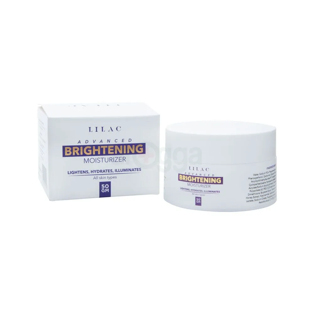 Lilac Advanced Brightening Moisturiser   