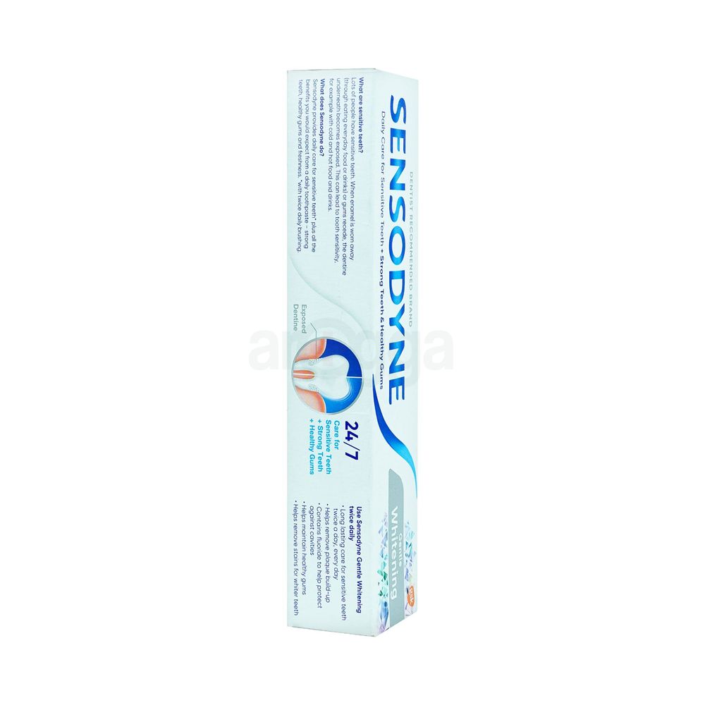 Sensodyne Gentle Whitening Toothpaste  