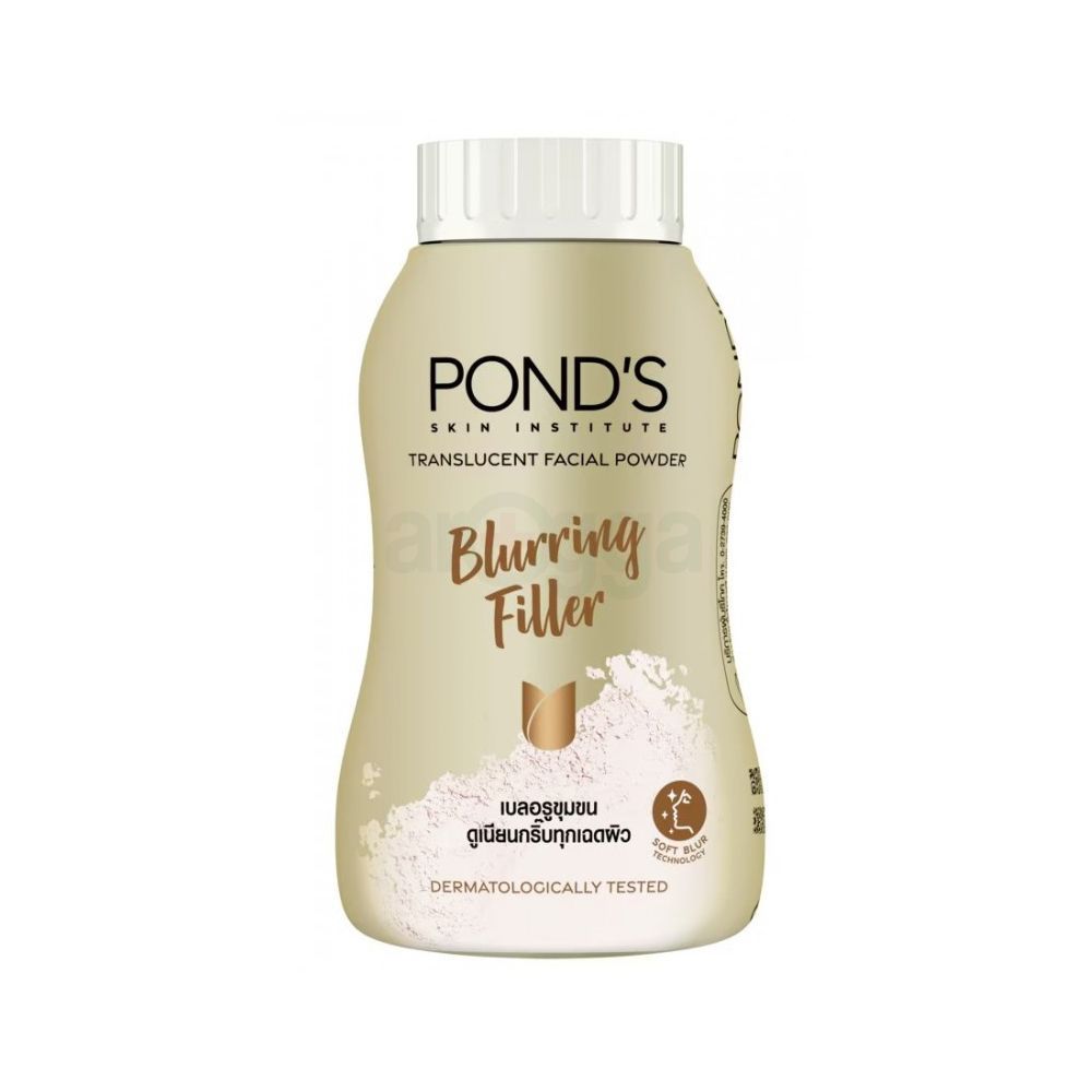 Pond's Blurring Filler Translucent Facial Powder - 45g  