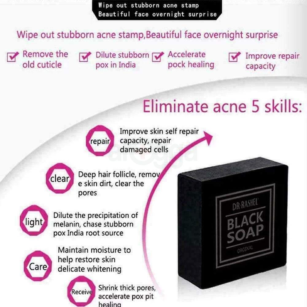 Dr. Davey Black Soap with Collagen & Charcoal for Deep Cleansing  