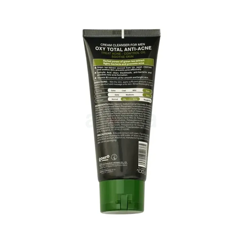 OXY Total Anti Acne Herbal Power Cleanser  