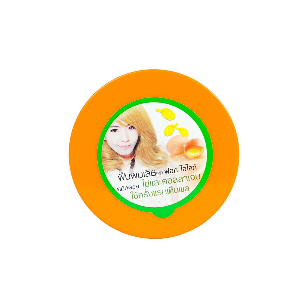 Caring Egg Protein Hair Treatment for Dry & Damaged Hair  