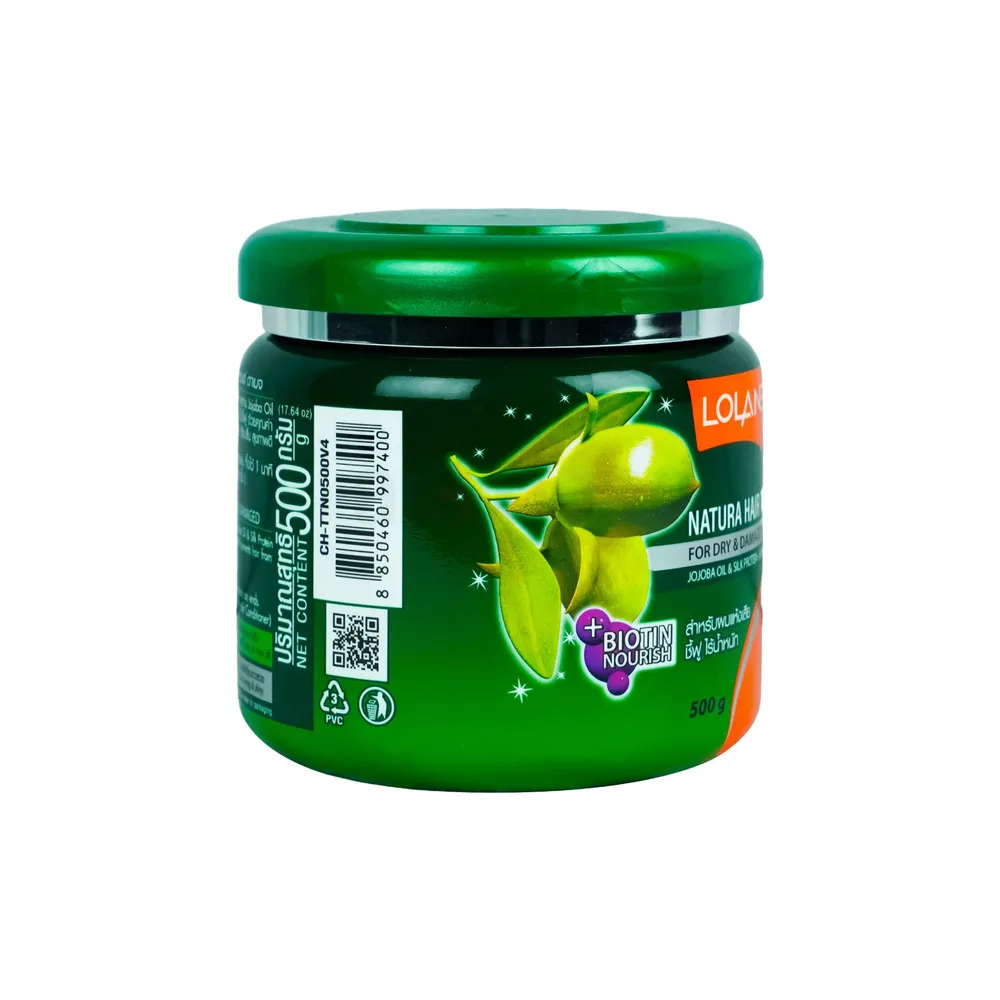Lolane Natura Hair Treatment for Dry & Damaged Hair   