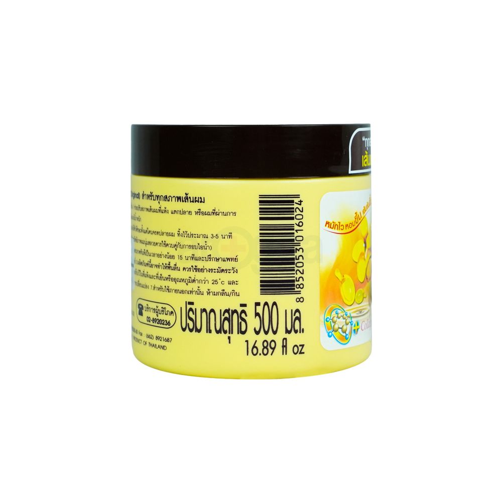 Caring Original Hair Treatment  