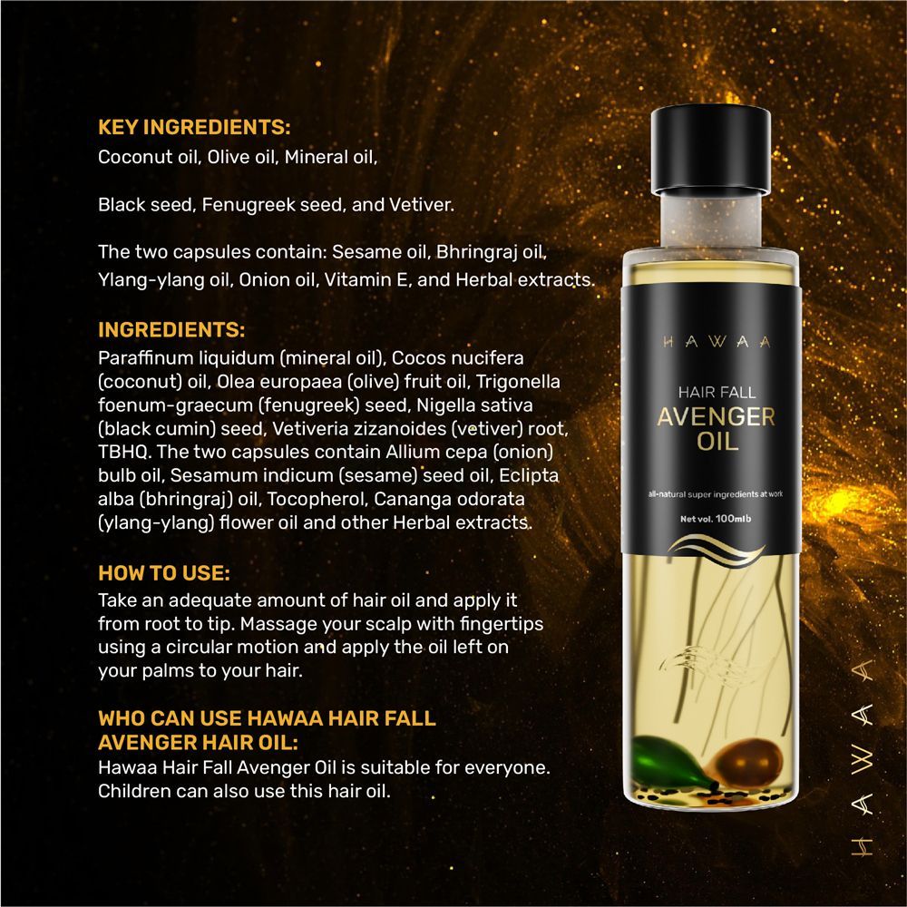 Hawaa Hair Fall Avenger Oil   