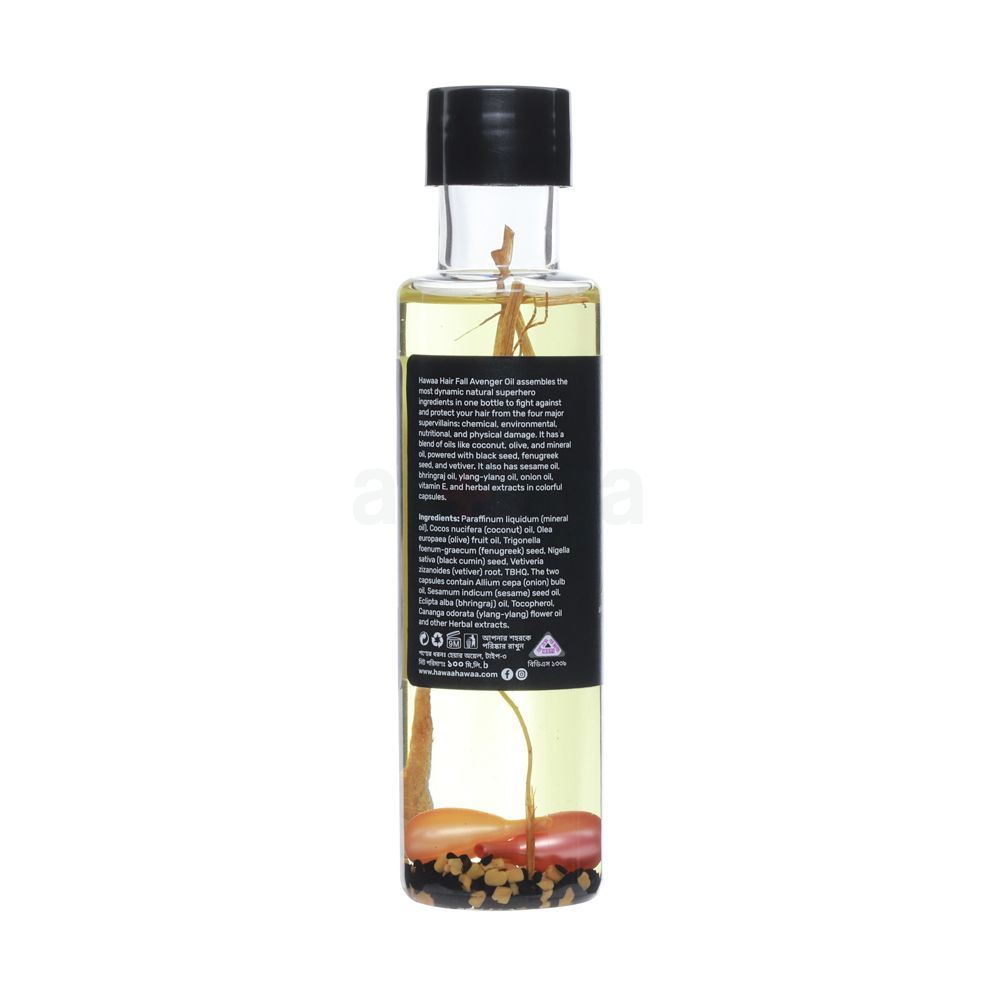 Hawaa Hair Fall Avenger Oil   