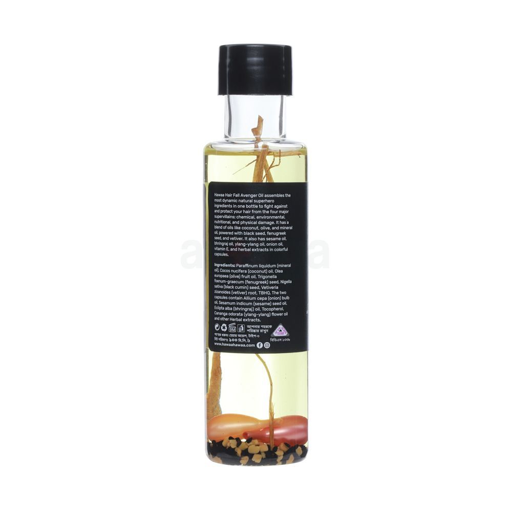 Hawaa Hair Fall Avenger Oil  