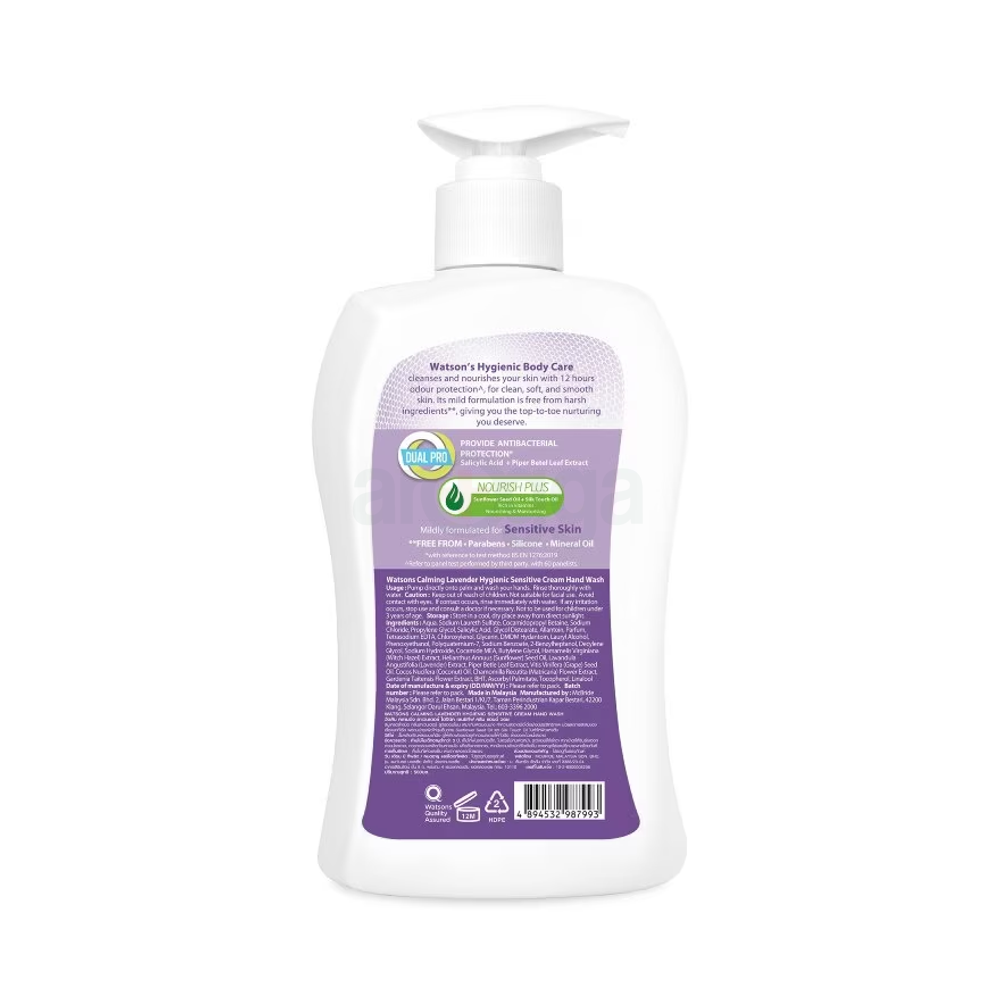 Watsons Love My Skin Hygienic Nourish Plus Calming Lavender Cream Hand Wash for Sensitive  Skin 500ml  