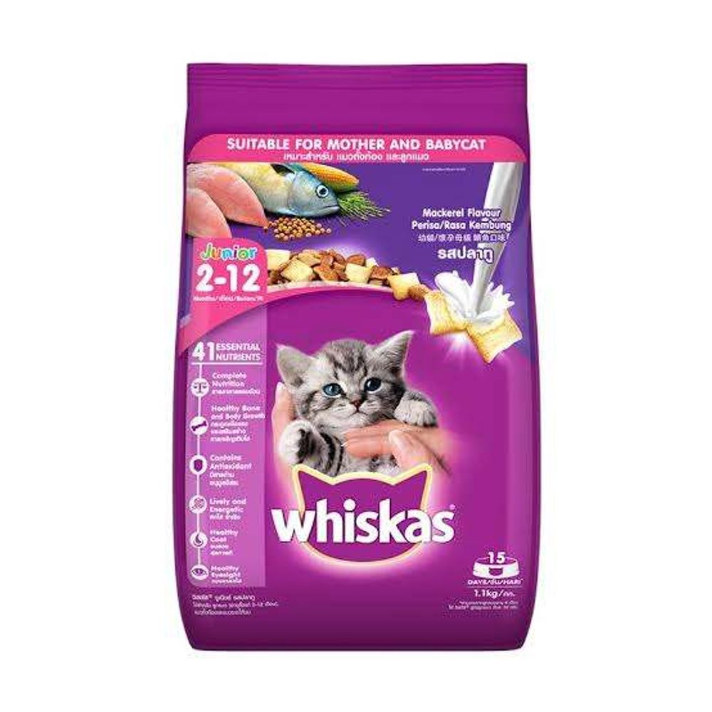 Whiskas Kitten Mackerel 450gm
  