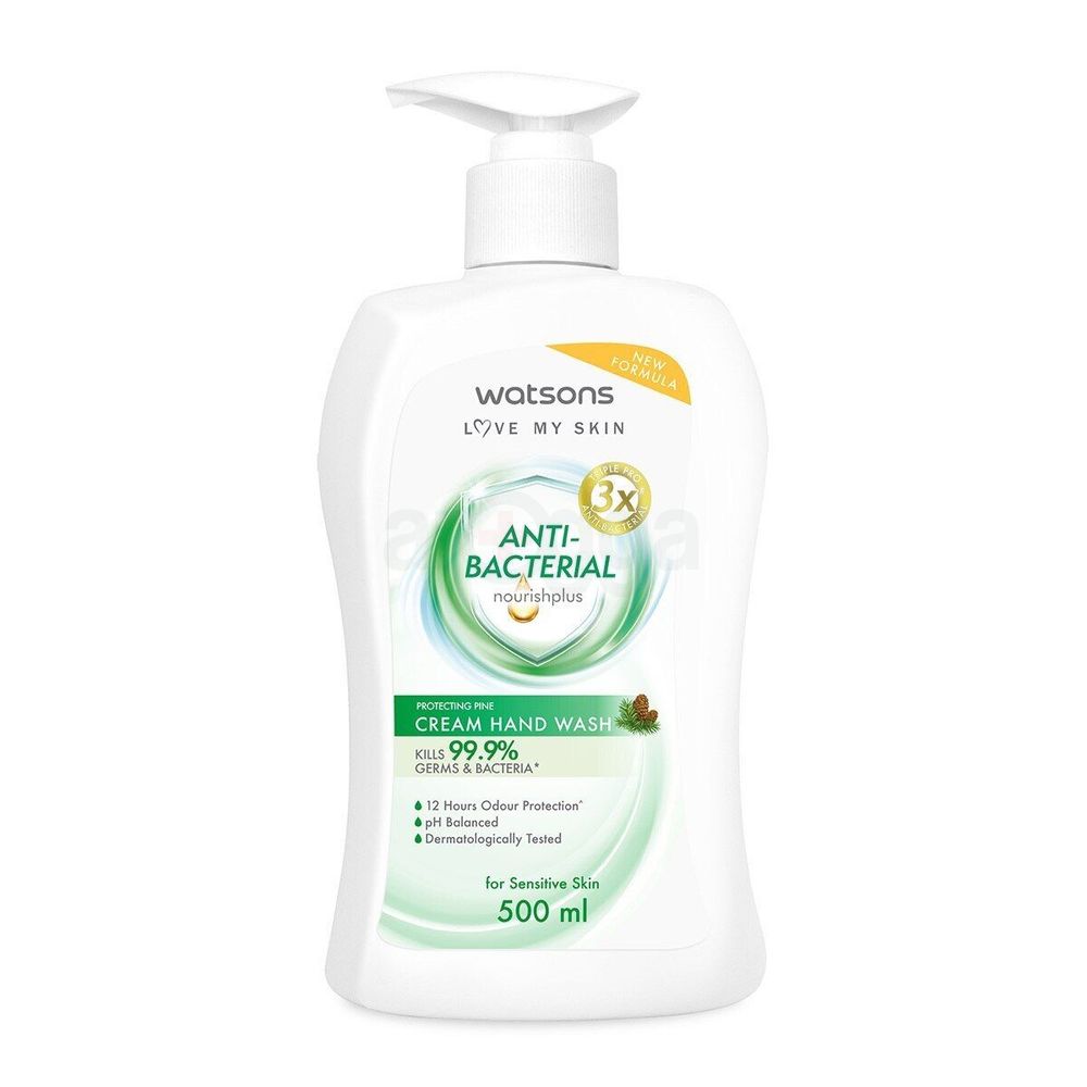 Watsons Love My Skin Hygienic Nourish Plus Protecting Pine Cream Hand Wash  