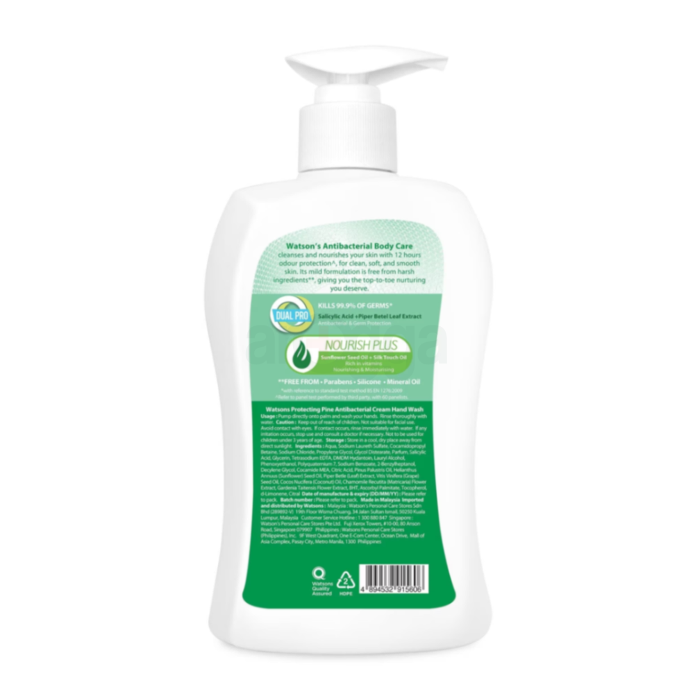 Watsons Love My Skin Hygienic Nourish Plus Protecting Pine Cream Hand Wash  