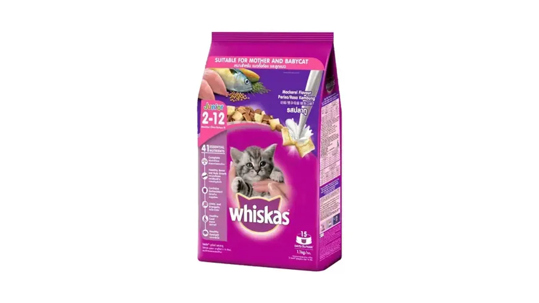 Whiskas Dry Cat Food Kitten Mackerel 1.1kg
  