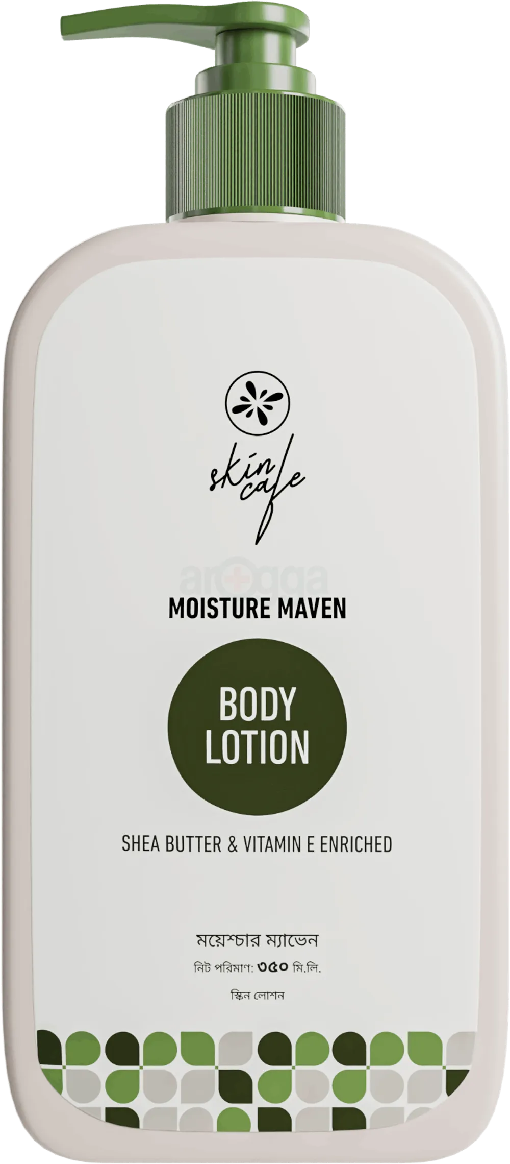 Skin Cafe Moisture Maven Body Lotion With Shea Butter & Vitamin E  350ml  