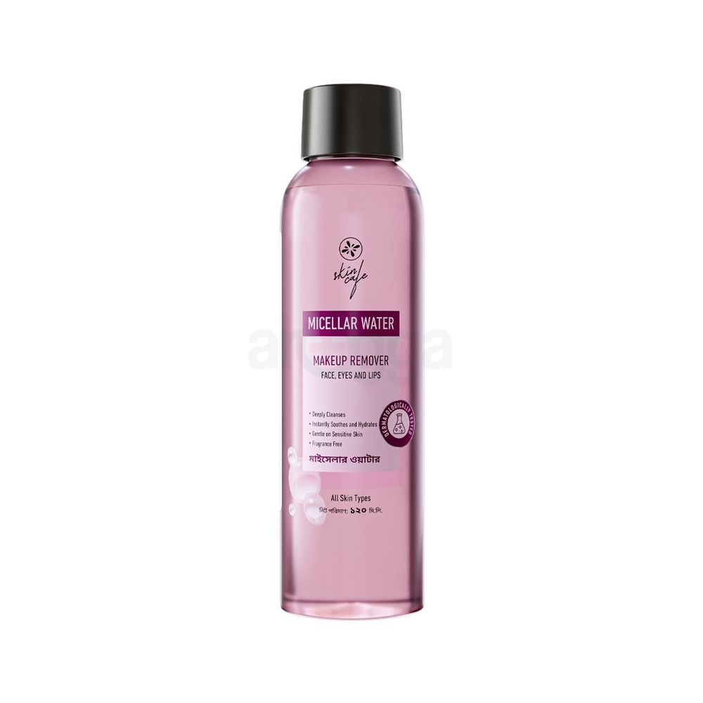 Skin Cafe Micellar Water- 120ml  