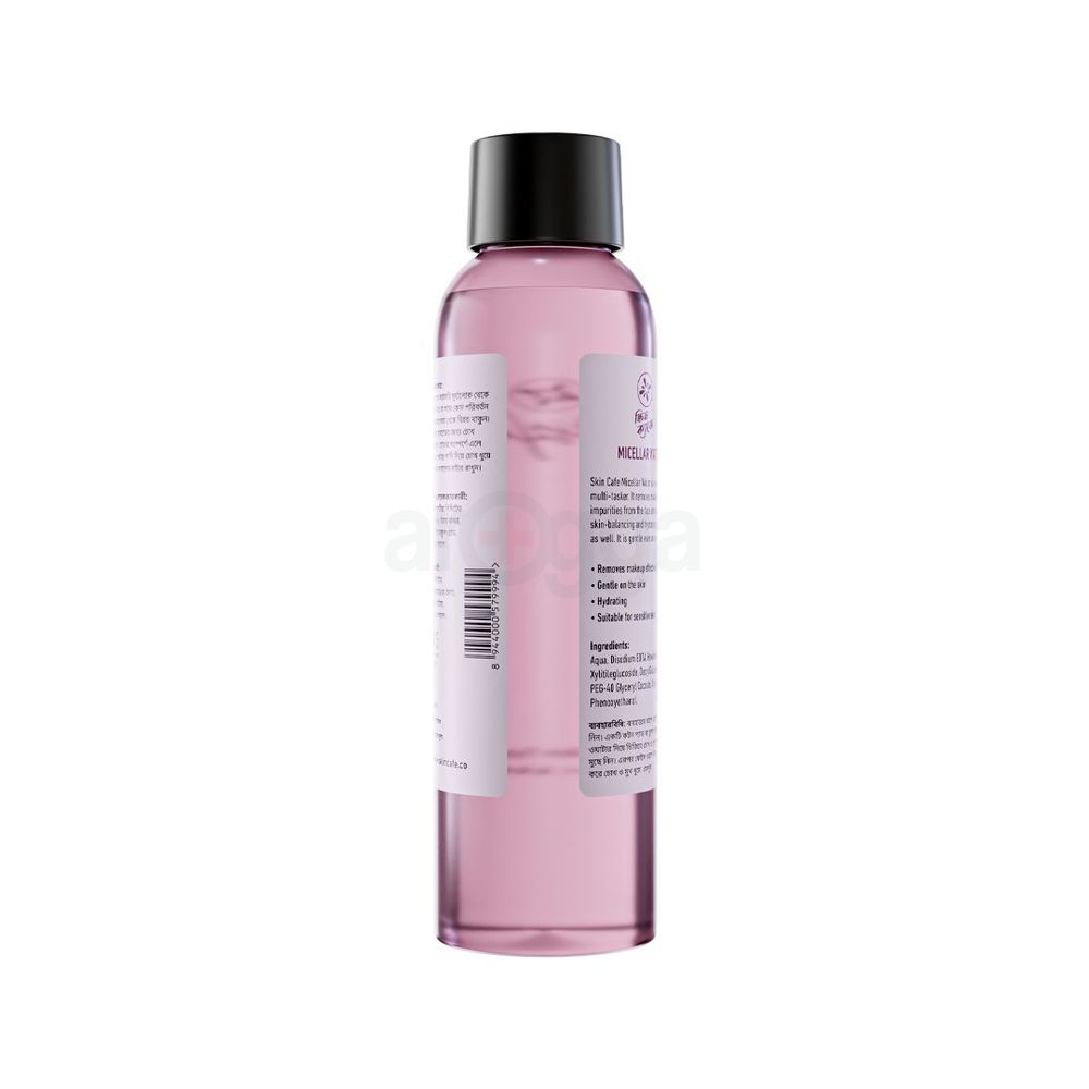 Skin Cafe Micellar Water- 120ml  