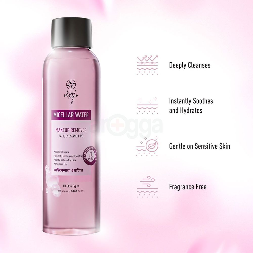 Skin Cafe Micellar Water- 120ml  