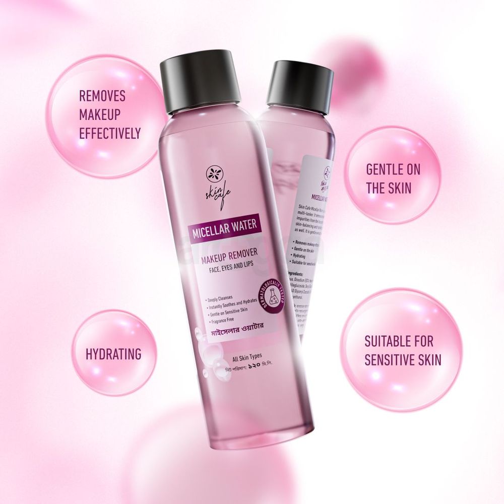 Skin Cafe Micellar Water- 120ml  