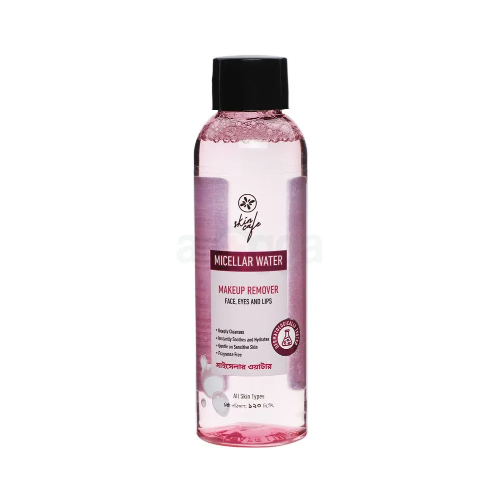 Skin Cafe Micellar Water 120ml  