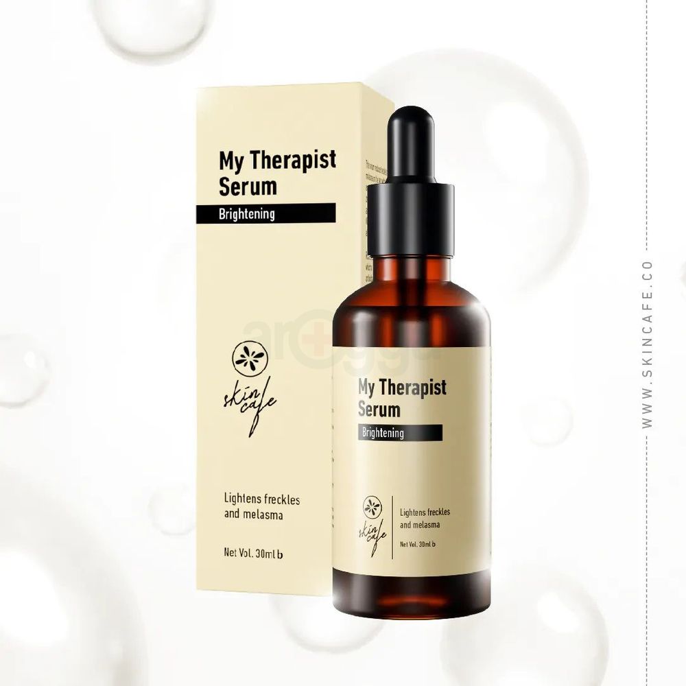 Skin Cafe My Therapist Serum (Brightening) Lightens Freckles and Melasma - 30ml  