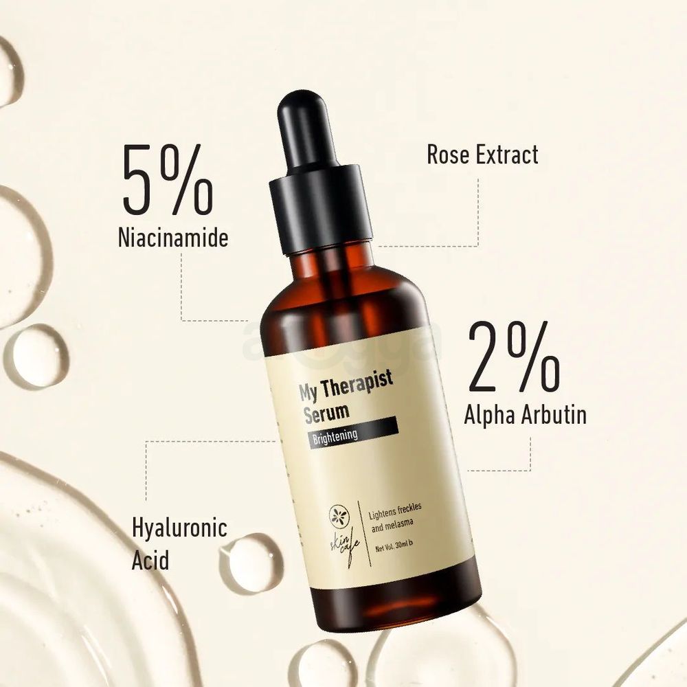 Skin Cafe My Therapist Serum (Brightening) Lightens Freckles and Melasma - 30ml  