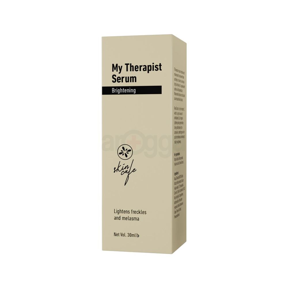 Skin Cafe My Therapist Serum (Brightening) Lightens Freckles and Melasma - 30ml  