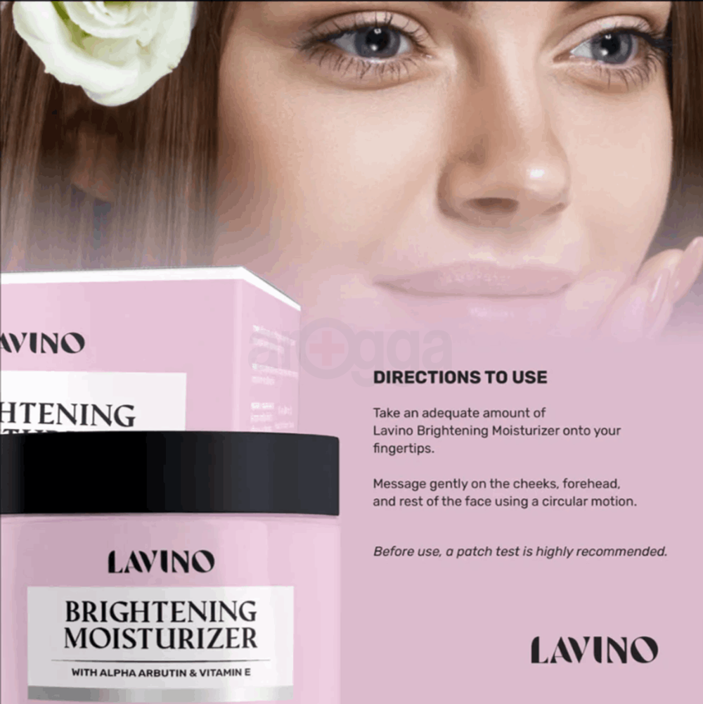Lavino Brightening Moisturizer with Alpha Arbutin & Vitamin E  