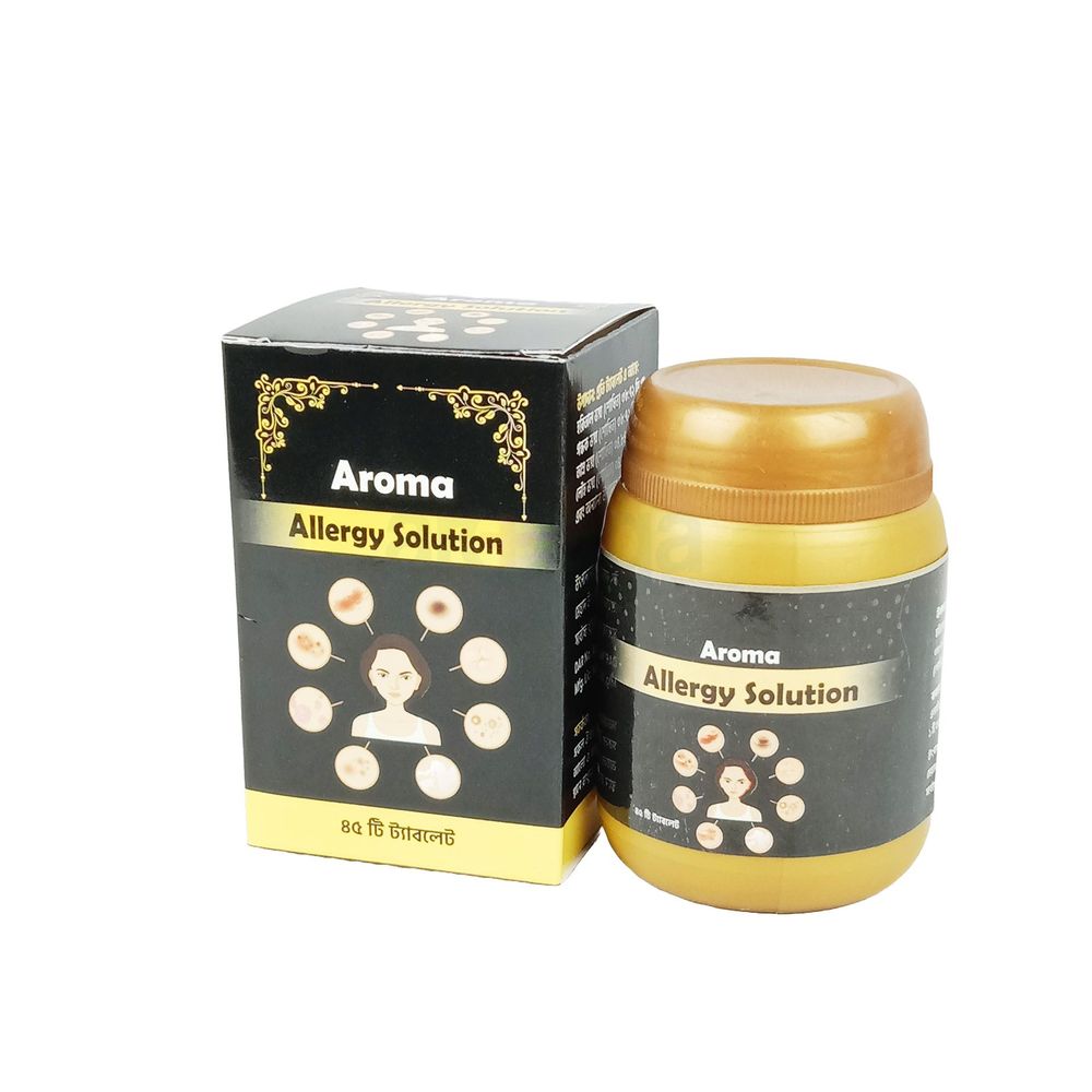 Aroma Allergy Solution  
