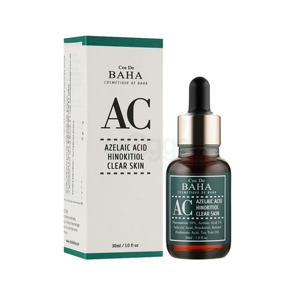 Cos De BAHA AC Azelaic Acid Hinokitiol Clear Skin Serum  