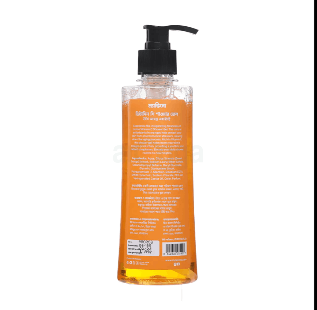Lavino Vitamin C Shower Gel with Orange Extract  