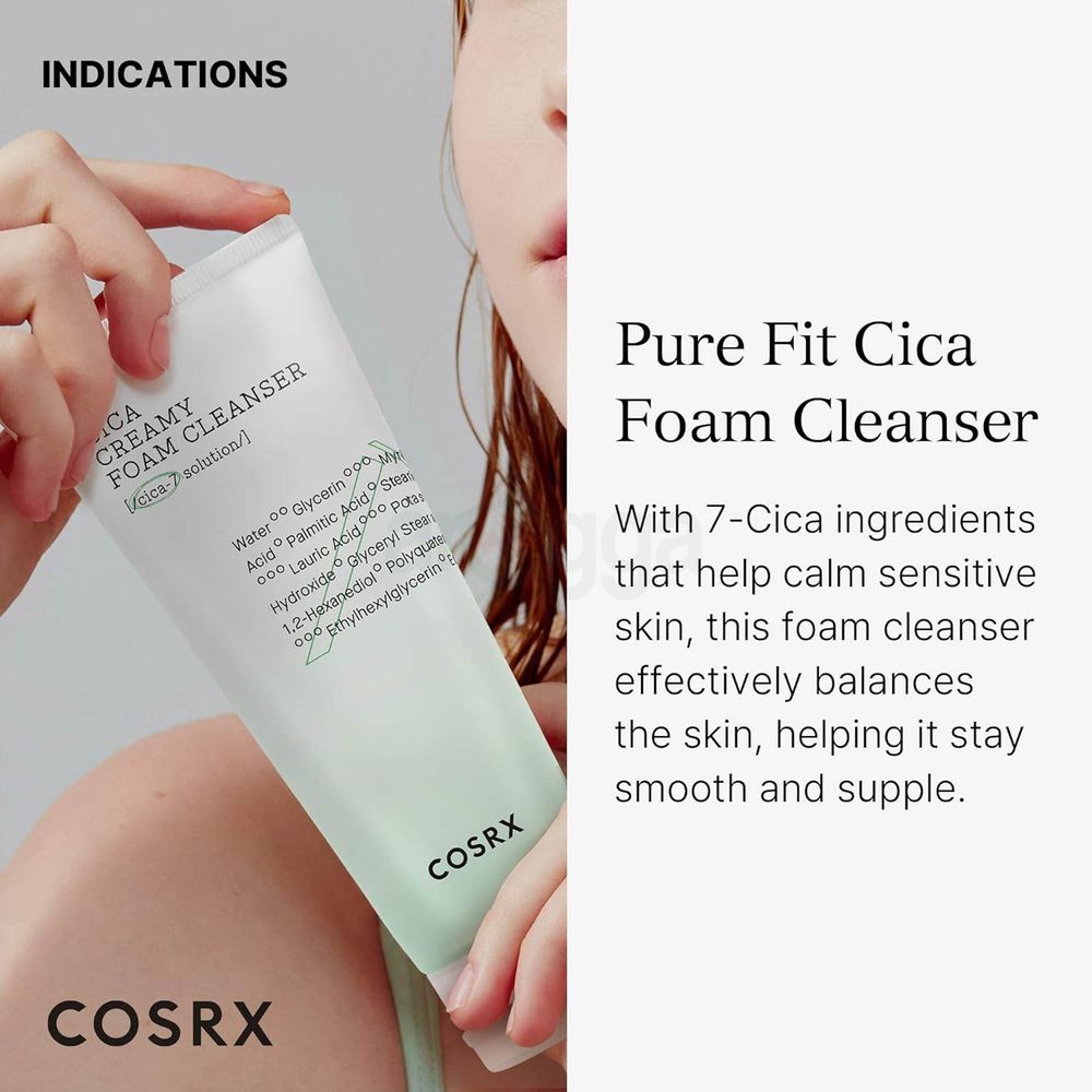 Cosrx Pure Fit Cica Cleanser  