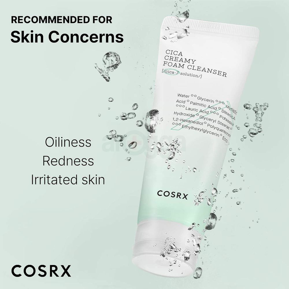 Cosrx Pure Fit Cica Cleanser  