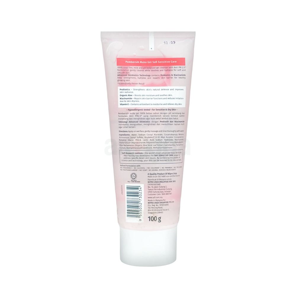 Safi Sensitive Care Probiotics & Niacinamide Micellar Gel Cleanser  