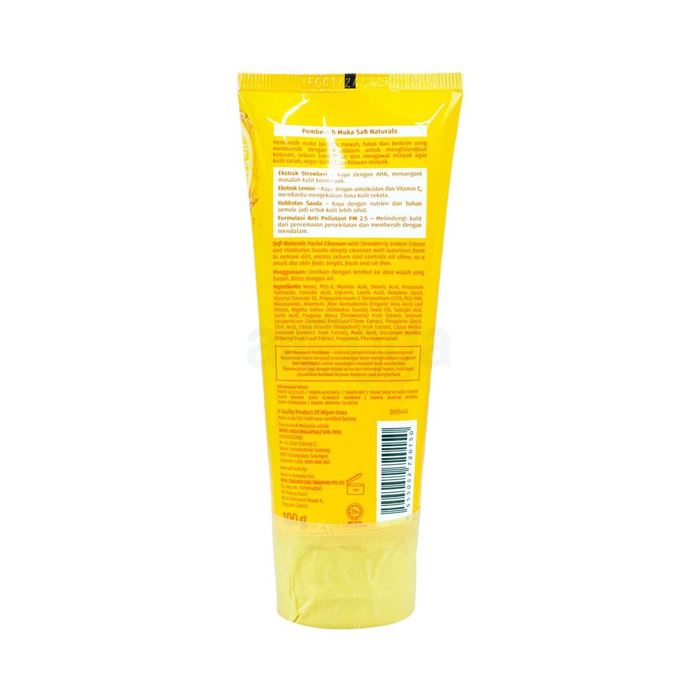 Safi Naturals Oil Control and Brightening Facial Cleanser  
