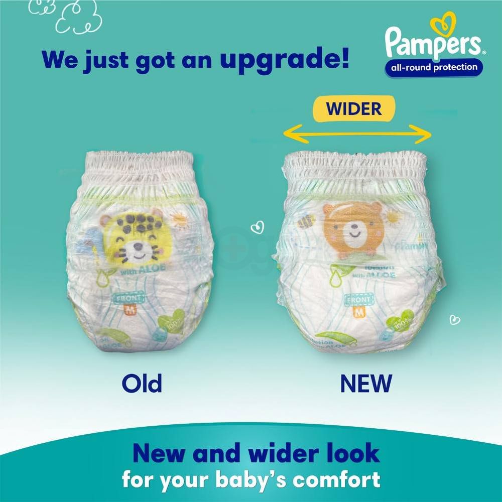 Pampers All Round Protection Baby Pant Diaper With Aloe 30 Pcs Pack - XL (12-17kg)   