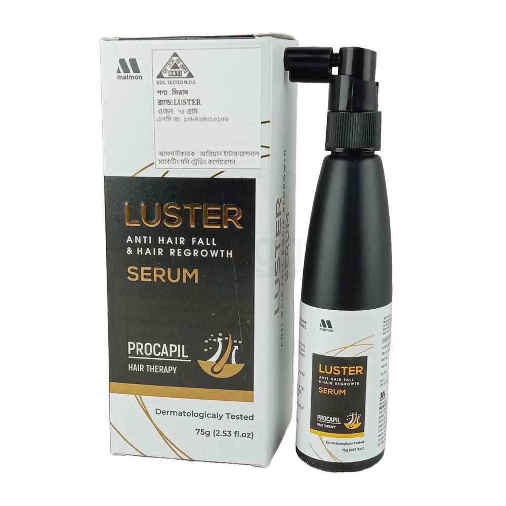Luster Anti Hair Fall & Hair Regrowth Serum 75gm  