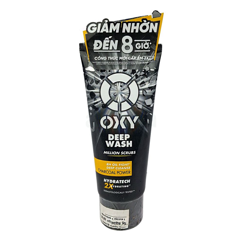 Oxy Deep Wash 100gm  