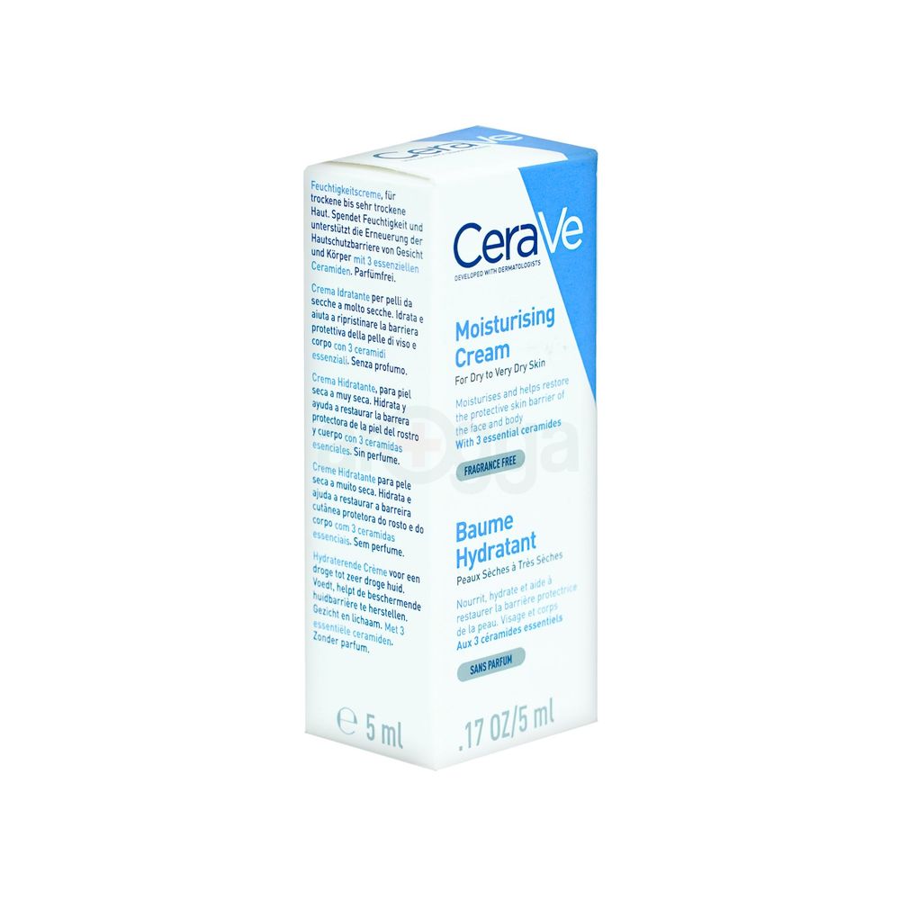 Cerave Moisturising Cream for Dry to Very Dry Skin (Made in France)  
