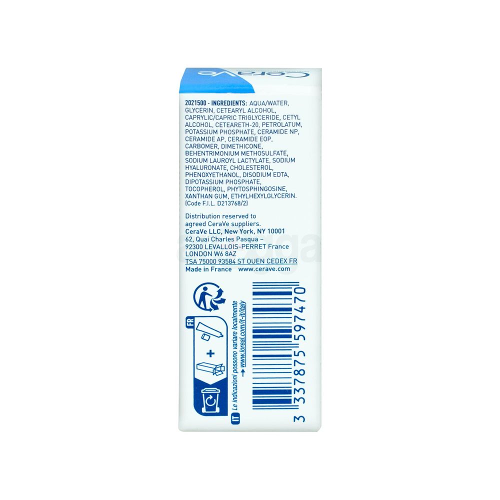 Cerave Moisturising Cream for Dry to Very Dry Skin (Made in France)  