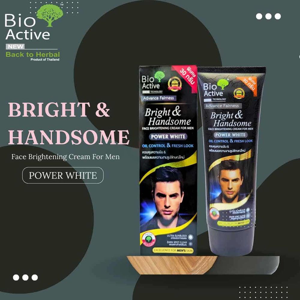 Bio Active Power White Bright & Handsome Face Brightening Cream for Men  