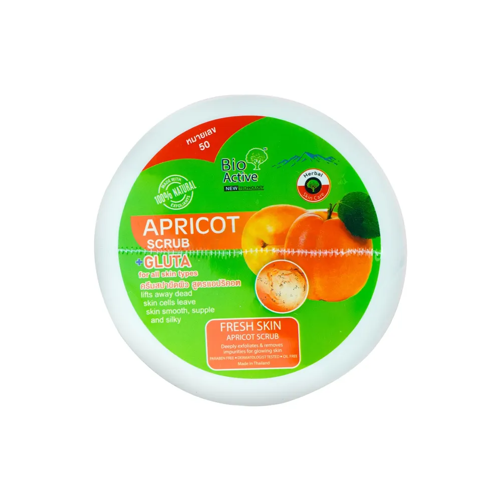 Bio Active Apricot Scrub + Gluta for All Skin Types  
