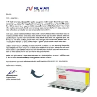 Entresto 50 24mg+26mg Tablet