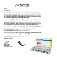 Entresto 100 49mg+51mg Tablet